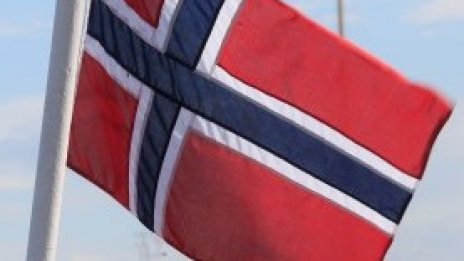 Норвежкият суверенен фонд ограничава сделките с недвижими имоти