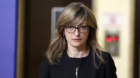 МВнР планира продажба на имоти в няколко държави