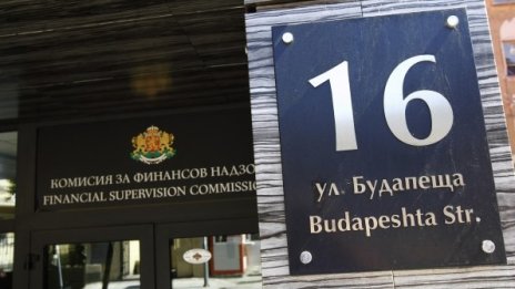 ИП &bdquo;Файнекс&rdquo; планира да извършва дейност в 29 страни 