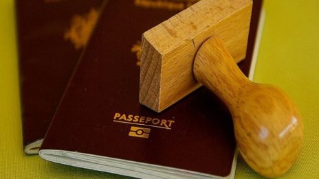 България е дала гражданство на общо 1 275 души през 2015 г.