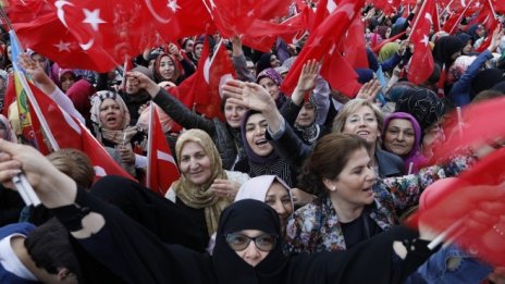 Германски консерватори искат прекратяването на преговорите с Турция за ЕС