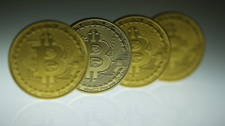 Биткойнът премина границата от 7500 долара за първи път от месец насам