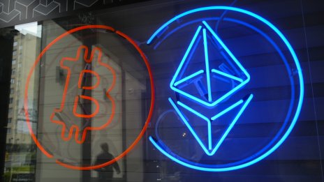 Търговията със спот етер ETF-ите може да започне още следващия вторник