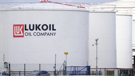 "Лукойл" е пред продажбата на рафинерията си в Сицилия