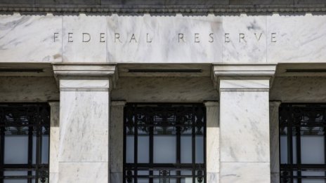 Фед ще трябва да повиши лихвите по-бързо, отколкото предполагаше