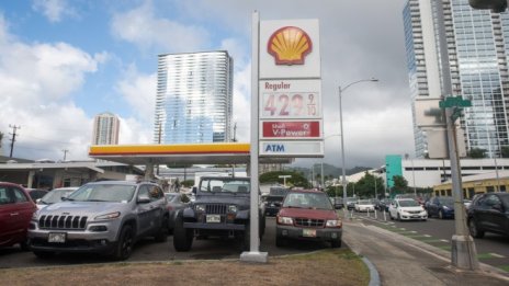 Разделената Shell ще генерира повече възвращаемост