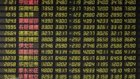 Goldman Sachs: Време е да извадим Китай от индексите на развиващите се пазари