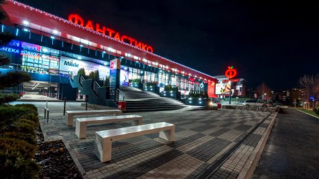 „Фантастико“ ще инвестира 3 млн. лева в две фотоволтаични системи