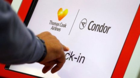 Германската авиокомпания Condor поиска мостов кредит от правителството