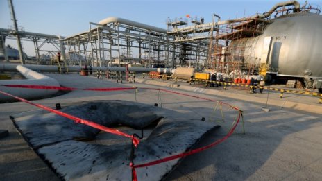 WSJ: Saudi Aramco ще се нуждае от месеци, за да ремонтира всичко
