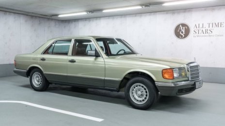 Продава се S-Class от 1982 г.