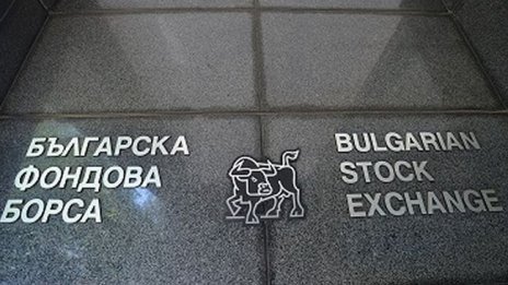 "Ейч Ар Кепитъл" е продало 90 хил. акции на "Биодит" на 11 април