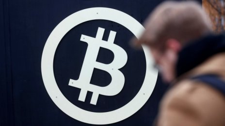 Още една централна банка отправи предупреждение за криптовалутите 