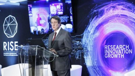 Защо Кипър влага 50 млн. евро за Център за върхови постижения 