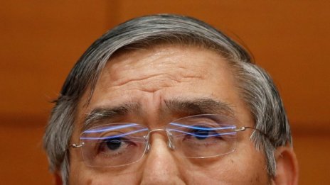 Курода: Ще запазим стимулите, докато е нужно