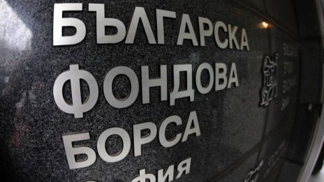 SOFIX остава под 600 пункта