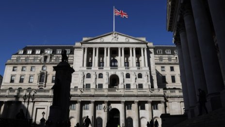 АЦБ одобри най-голямото лихвено повишение от 27 години насам