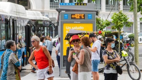 Останалите без газ градове в Европа се готвят да намалят потреблението