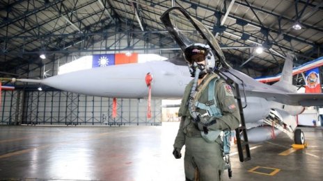 Ще стане ли Япония следващата цел на Китай, ако падне Тайван?