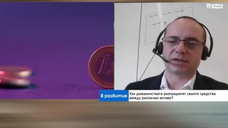 Мауро Джорджо Марано: Благосъстоянието в ЦИЕ расте, но домакинствата все още избягват акциите