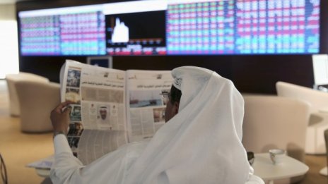 Катарският инвестиционен фонд върви към загуба от 12 млрд. долара