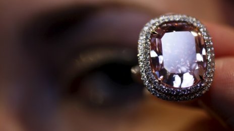 Christie's продава на търг розов диамант с размерите на пощенска марка