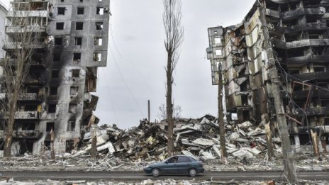  Бородянка е в руини