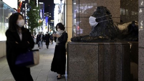 Азиатските пазари започнаха търговската седмица колебливо