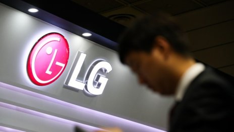LG преструктурира мобилния си бизнес