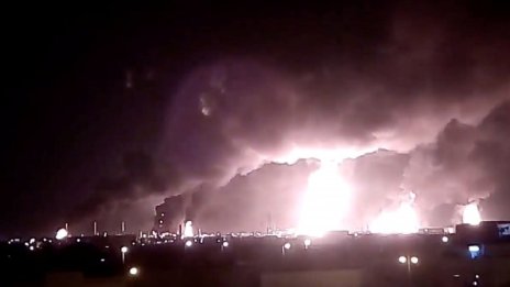  Заради нападението с дрони: Петролът може да поскъпне с до 10 долара 