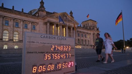 Германският климатичен план може да струва 40 млрд. евро 