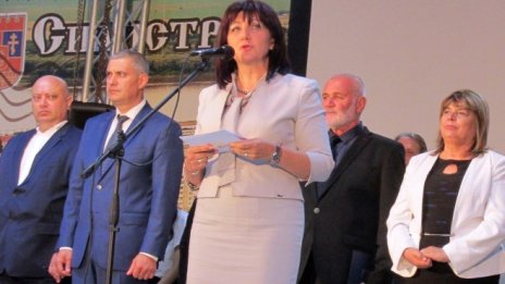  Председателят на парламента пострада при катастрофа
