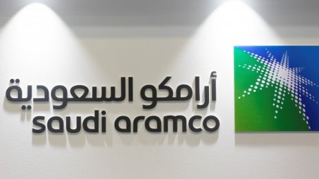 Атаките с дронове може да свият оценката на Aramco