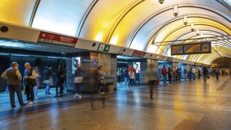 Първата линия на белградското метро ще е готова до 2028 г.