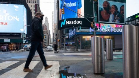 Израелската REE ще излезе на борсата чрез сливане със SPAC компания