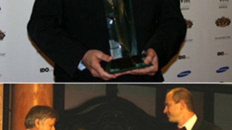Валентин Трифонов стана Мениджър на годината