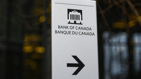 Увеличават се очакванията Bank of Canada да вдигне лихвите 