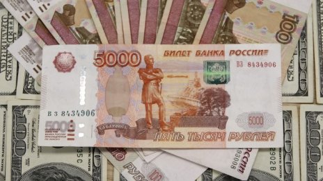 Новите щатски санкции покосиха рублата и акциите на руски концерни
