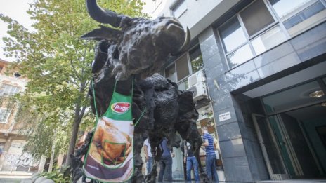 Акциите на Градус вече се търгуват с 5,3% загуба за участвалите в IPO-то