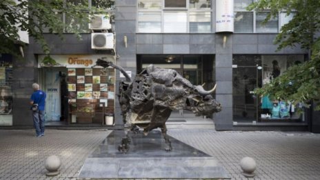 Три от индексите на БФБ приключиха сесията със спадове