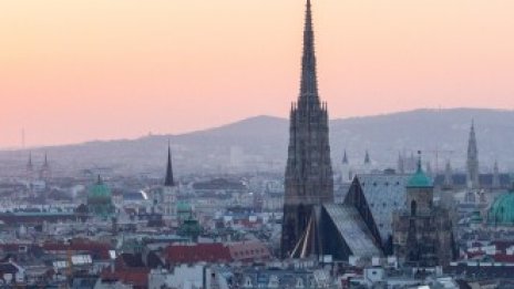 Австрийската централна банка вижда нарастващи рискове от ипотечното кредитиране