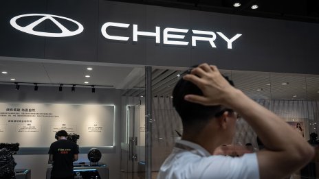 BYD и Chery са кандидатствали за държавни субсидии в Китай, без да отговарят на критериите
