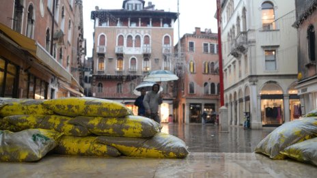 Кадър на деня за 22 ноември