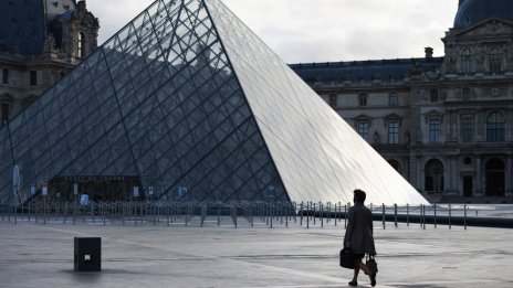 Рецесията в еврозоната става все по-вероятна