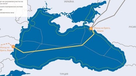 Русия даде разрешение за строеж на сухопътната част на "Южен поток"