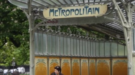 Париж влага 30 млрд. евро в още 200 км. метро до 2030 г.