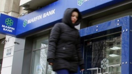 Депозитите на големите вложители в Кипър вероятно ще бъдат обложени с 40%
