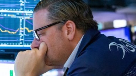 Dow Jones прекъсна четиридневната си печеливша серия