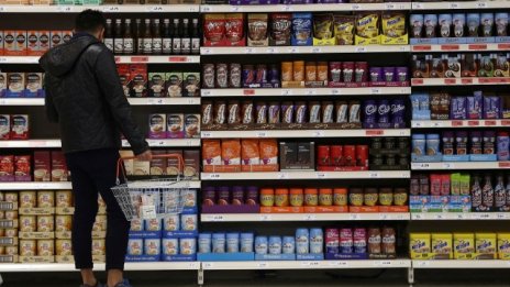 Печалбата на Sainsbury's за първото полугодие се свива с над 10%