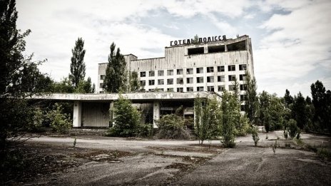 Слънчева електроцентрала ще бъде изградена в Чернобил